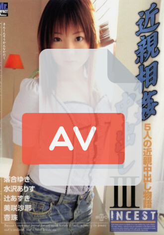 ARN-036