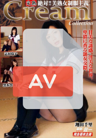 KMI-024