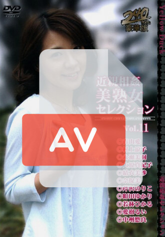 SEED-44