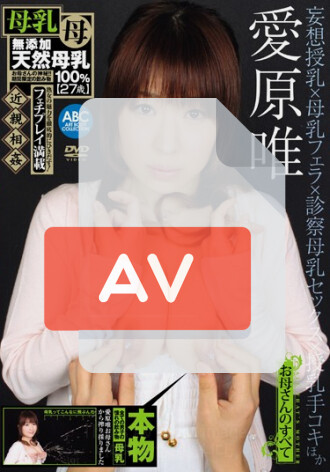 OKSN-014