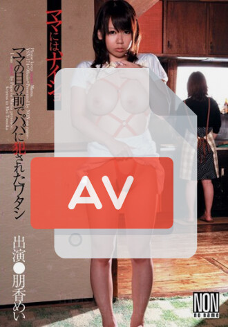 YSN-174