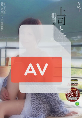 SPRD-445 품번 이미지