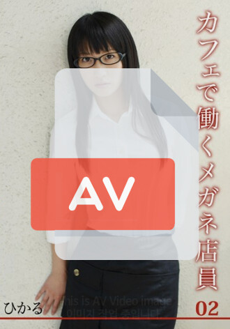 JPN-002
