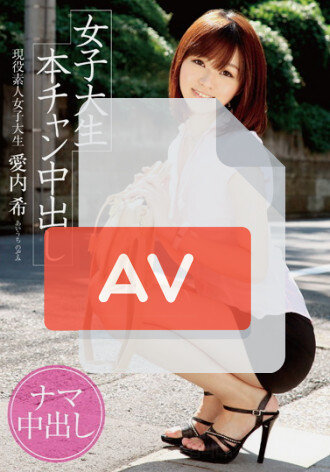 TBL-023