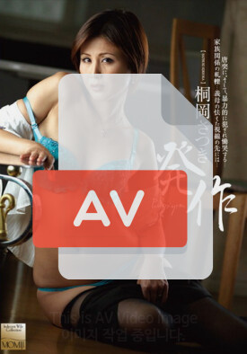 MOMJ-187 품번 이미지