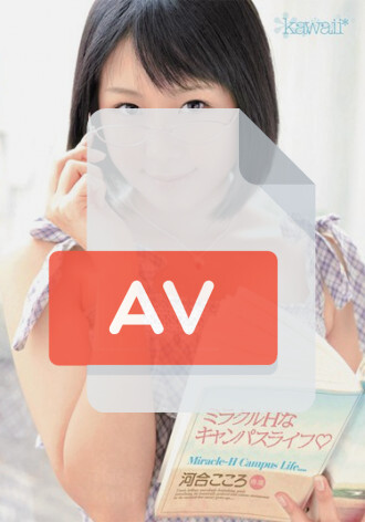 KAWD-345