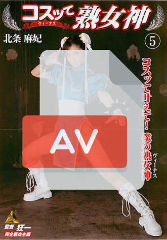 KMI-063