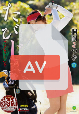 SPRD-551 품번 이미지