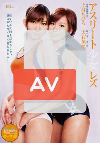 DVDES-507