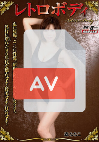 KMI-066