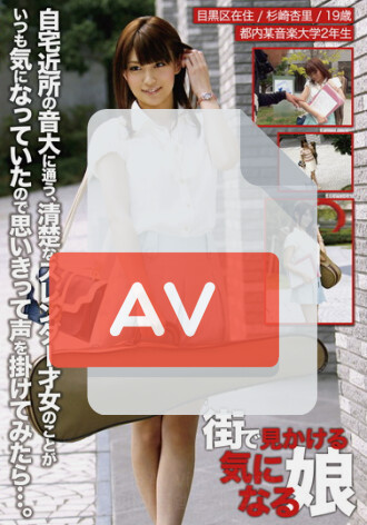 KRE-001