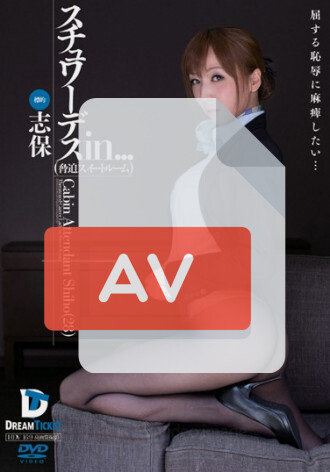 VDD-075