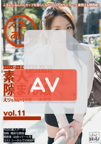 KDG-029