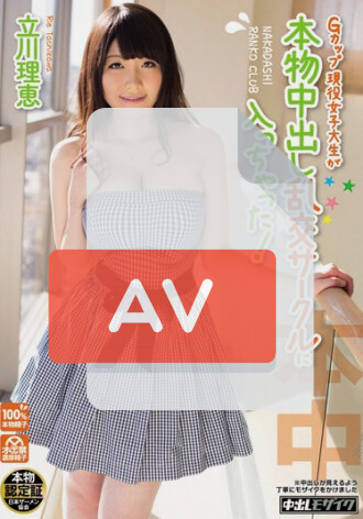 HND-059