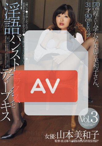 PSDK-003
