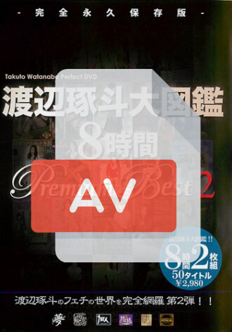 AVSP-004