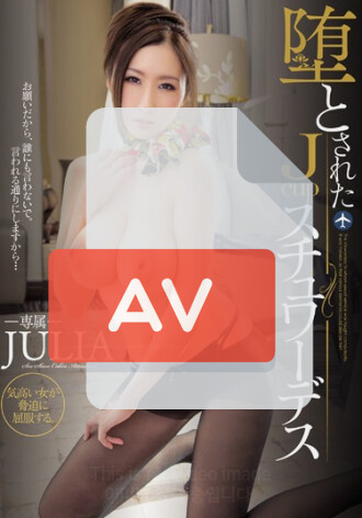 MIDE-072