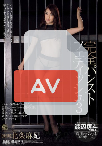 PPFT-003