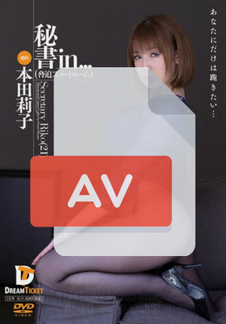 VDD-094