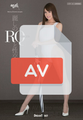 UFD-047 품번 이미지