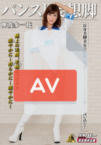 KMI-091