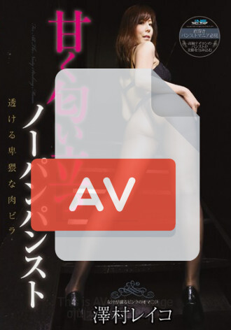 HXAD-002