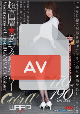 ECB-085 품번 이미지