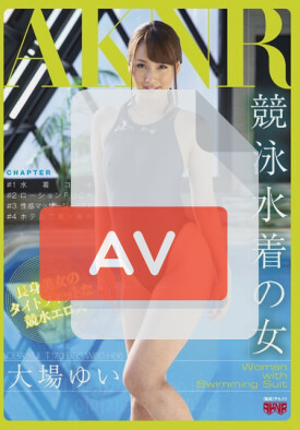 FSET-536 품번 이미지