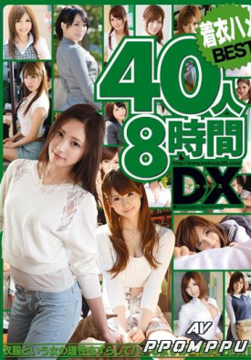 GAH-038 품번 이미지