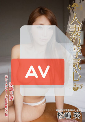 SOAV-007 품번 이미지