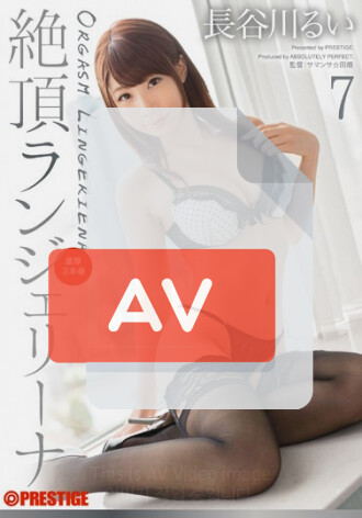 ABP-403