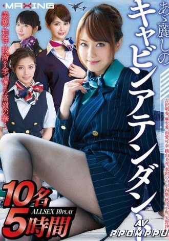 MXSPS-426