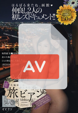 BBAN-099 품번 이미지