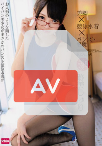 EKDV-462