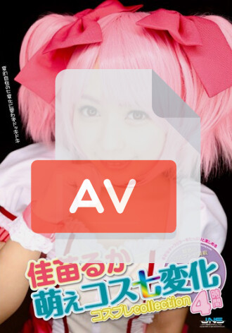 GWAZ-083