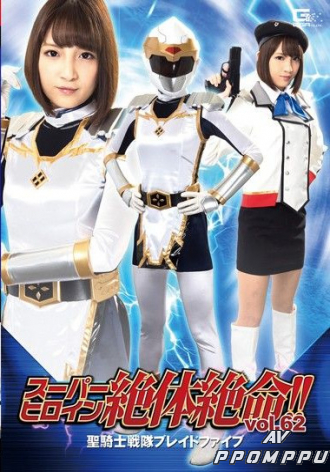 THZ-62