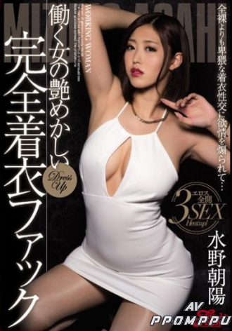 JUFD-677