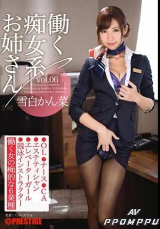 ABP-553