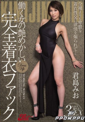 JUFD-839