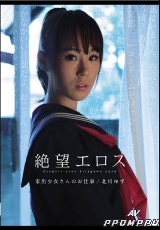 ZBES-041