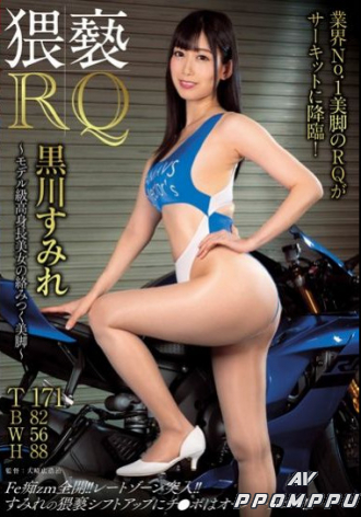 NAKA-018