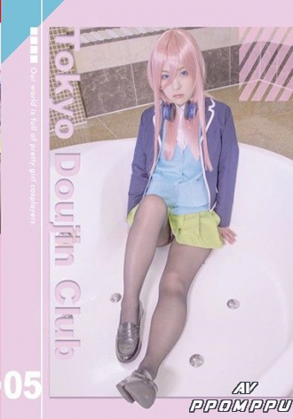 TDC-05