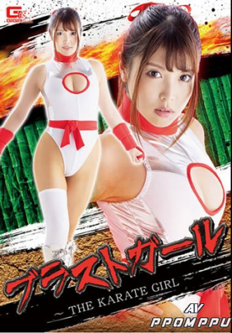 GHKR-084