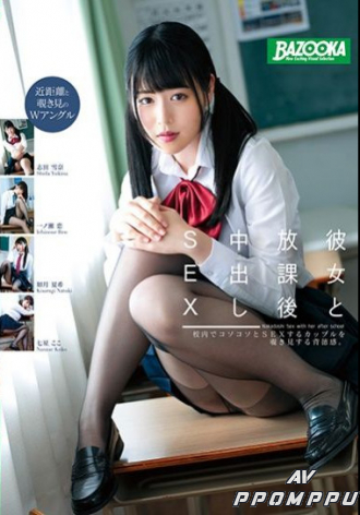MDBK-102