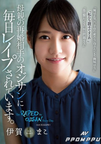 RBK-030