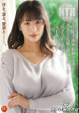 NKKD-307