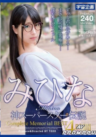 MDTM-862