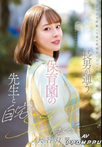 MFYD-023