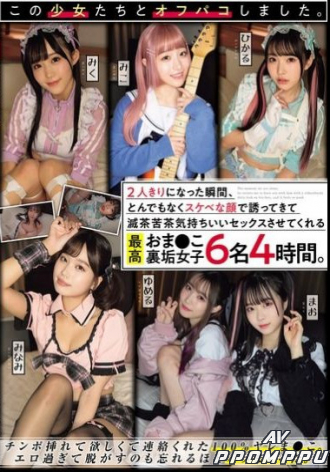 MUCD-331