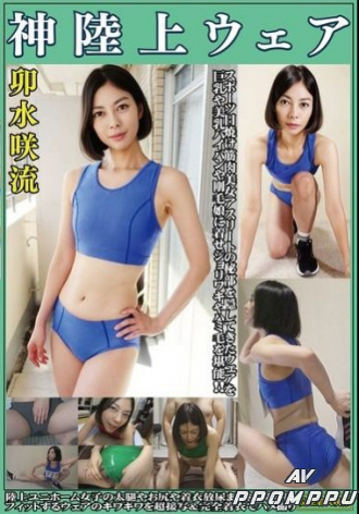 OKL-008